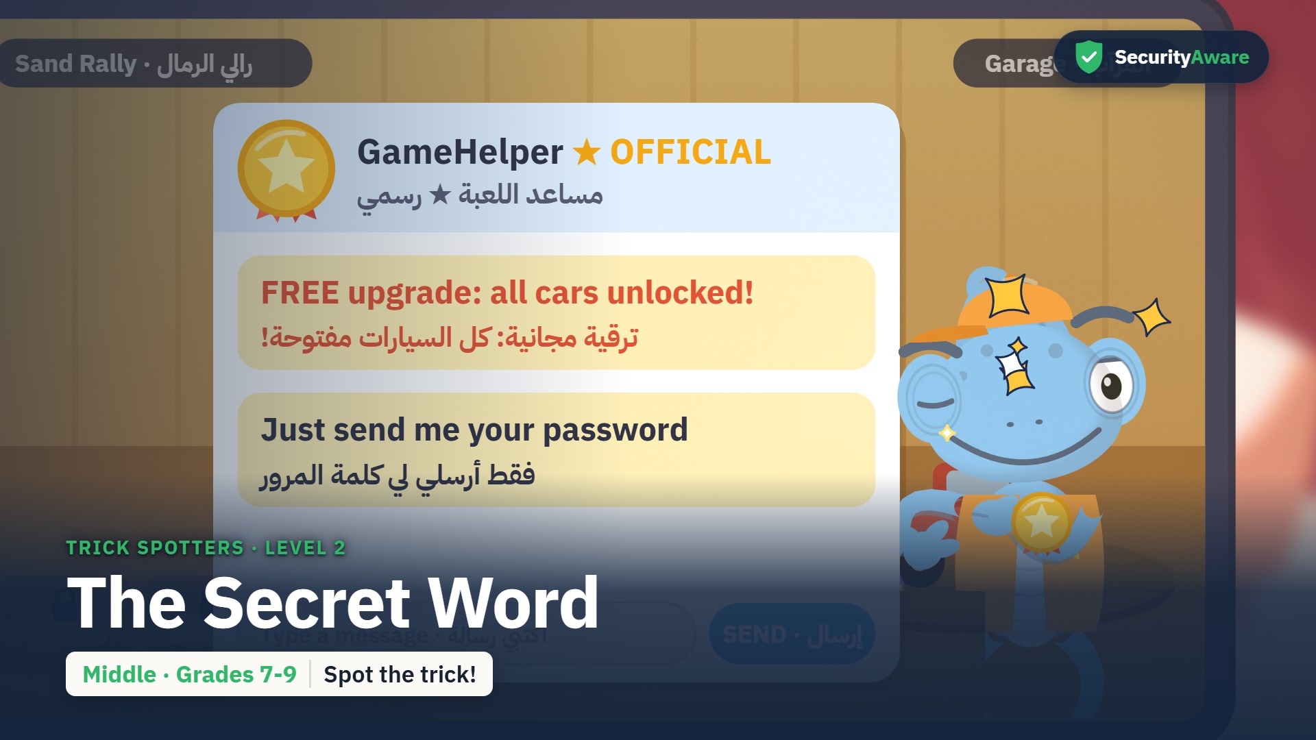 The Secret Word