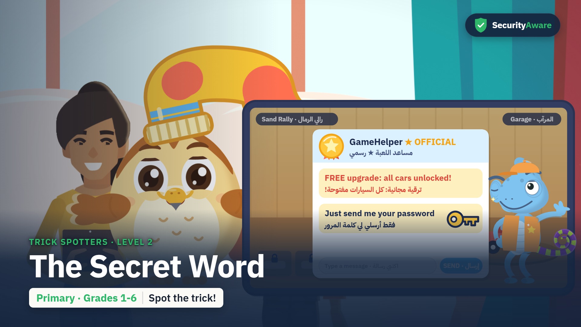 The Secret Word