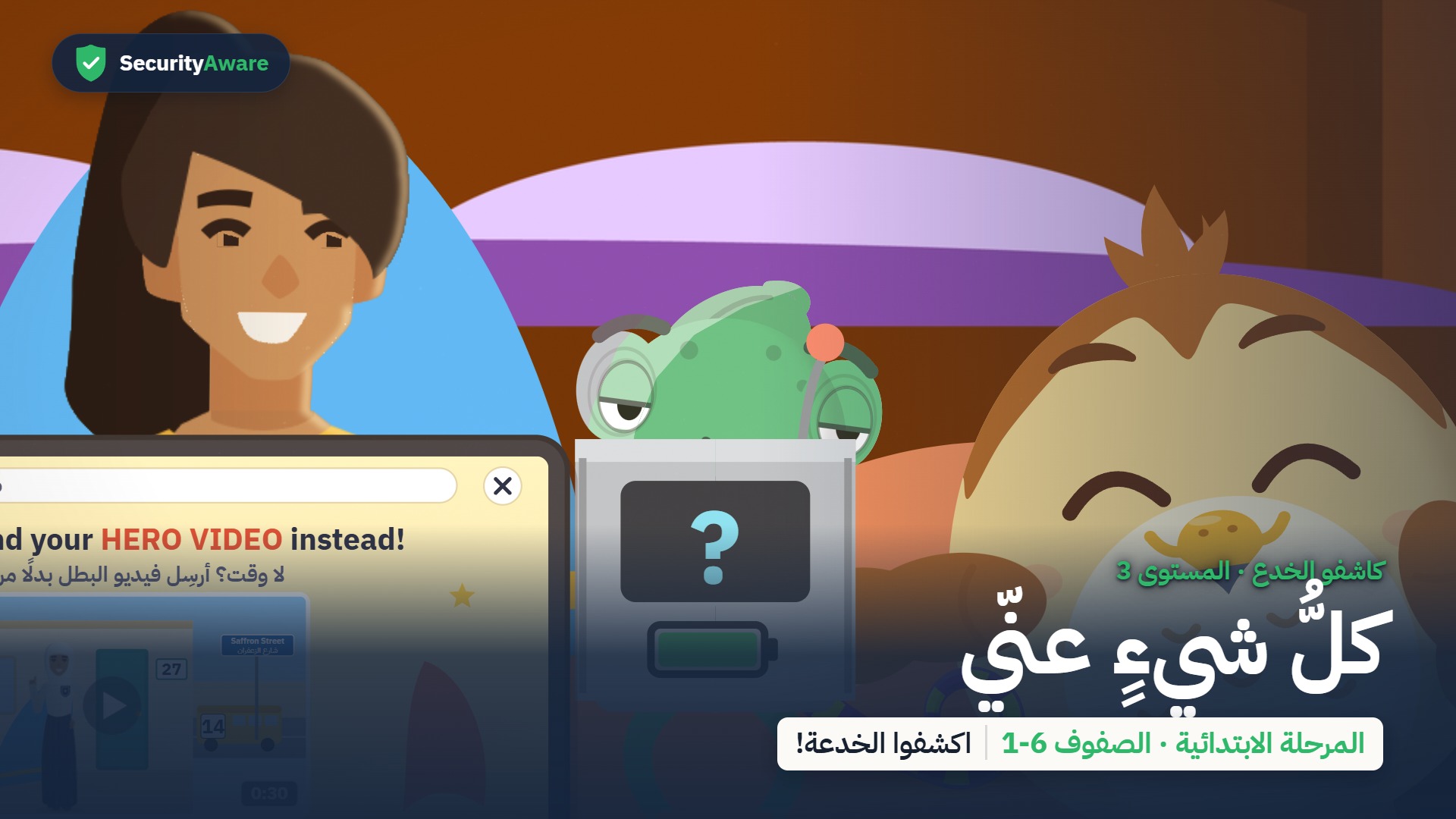 كلُّ شيءٍ عنّي