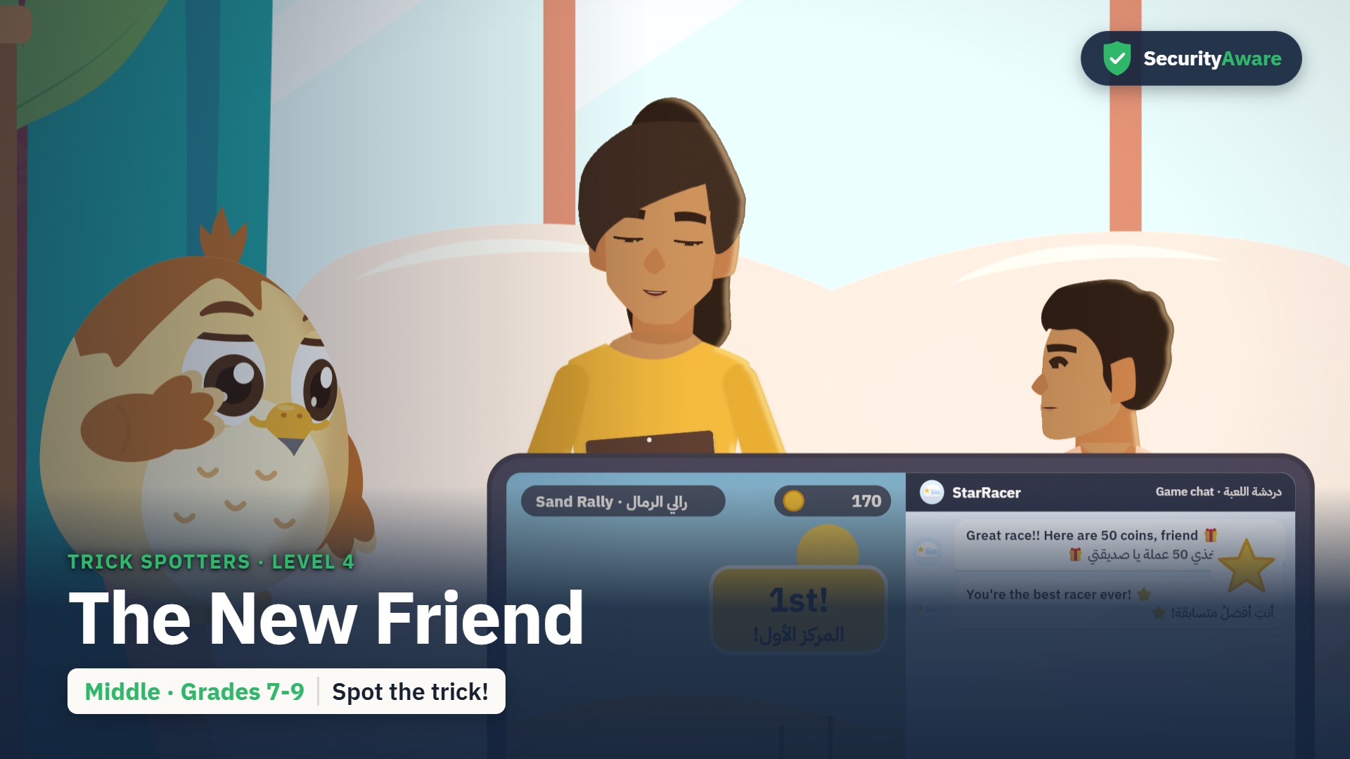 The New Friend